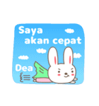 Cute rabbit stickers name, Dea（個別スタンプ：23）