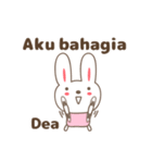 Cute rabbit stickers name, Dea（個別スタンプ：26）