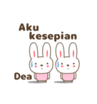 Cute rabbit stickers name, Dea（個別スタンプ：34）