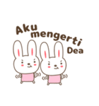 Cute rabbit stickers name, Dea（個別スタンプ：40）
