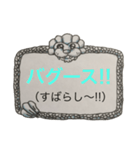 簡単シングリッシュの日常会話（個別スタンプ：10）