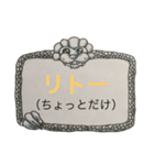 簡単シングリッシュの日常会話（個別スタンプ：15）