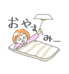 やや社畜のせっちゃん（個別スタンプ：23）