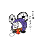 ちゃりだーくん vol.1.1（個別スタンプ：10）