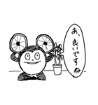 ちゃりだーくん vol.1.1（個別スタンプ：11）