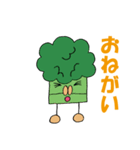 野菜の仲間たち_3（個別スタンプ：8）