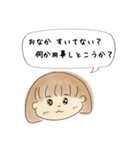 君へ贈る言葉（個別スタンプ：23）