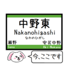 山陽本線(広島) 今この駅だよ！タレミー（個別スタンプ：17）