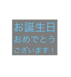 はるきせんようのスタンプ（個別スタンプ：8）