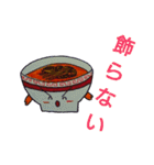 ら～めんライス 2'(dash）（個別スタンプ：12）