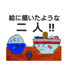 ら～めんライス 2'(dash）（個別スタンプ：28）