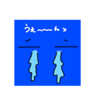 表情すたんぷ^ ^（個別スタンプ：10）