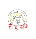 kuma ライフ（個別スタンプ：7）