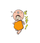 UMAくんスタンプ（個別スタンプ：6）