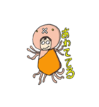 UMAくんスタンプ（個別スタンプ：12）