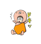 UMAくんスタンプ（個別スタンプ：13）