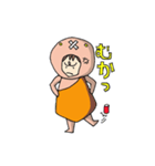 UMAくんスタンプ（個別スタンプ：22）