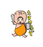 UMAくんスタンプ（個別スタンプ：25）