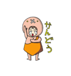 UMAくんスタンプ（個別スタンプ：29）