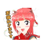 獣忍少女～ASUKA～（個別スタンプ：8）