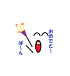 目と口と手だけですが（個別スタンプ：11）