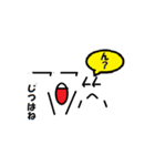 目と口と手だけですが（個別スタンプ：17）