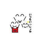 目と口と手だけですが（個別スタンプ：18）