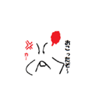 目と口と手だけですが（個別スタンプ：22）