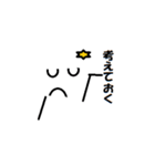 目と口と手だけですが（個別スタンプ：25）
