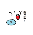 目と口と手だけですが（個別スタンプ：28）