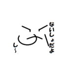 目と口と手だけですが（個別スタンプ：30）
