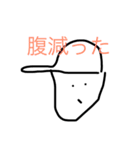 生活で使おう（個別スタンプ：4）