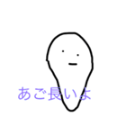 生活で使おう（個別スタンプ：7）