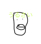 生活で使おう（個別スタンプ：11）