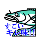 切り絵風・お魚スタンプ（個別スタンプ：23）