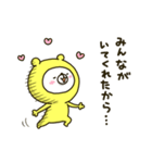 幸せの黄色いシロクマちゃんGT（個別スタンプ：15）
