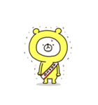 幸せの黄色いシロクマちゃんGT（個別スタンプ：23）