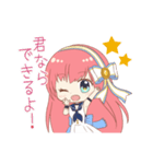 星宮カナタ（個別スタンプ：1）