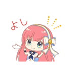 星宮カナタ（個別スタンプ：3）