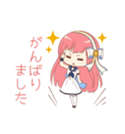 星宮カナタ（個別スタンプ：11）