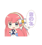 星宮カナタ（個別スタンプ：34）