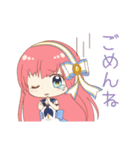 星宮カナタ（個別スタンプ：36）