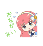 星宮カナタ（個別スタンプ：39）