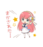 星宮カナタ（個別スタンプ：40）