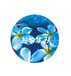 宮古島Flower（個別スタンプ：8）