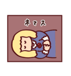 絵本でお返事（個別スタンプ：6）