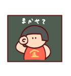 絵本でお返事（個別スタンプ：18）