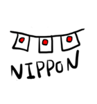 国旗マン（個別スタンプ：3）