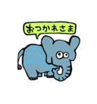 野生動物さん（個別スタンプ：9）