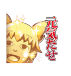 キュン！と東方Project（個別スタンプ：39）